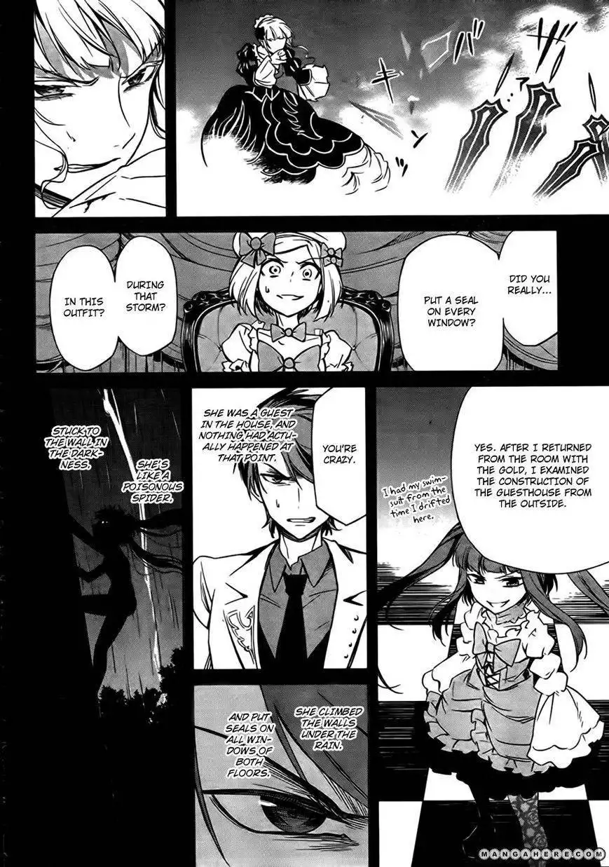 Umineko No Naku Koro Ni Chiru Episode 5 End Of The Golden Witch Chapter 22 9